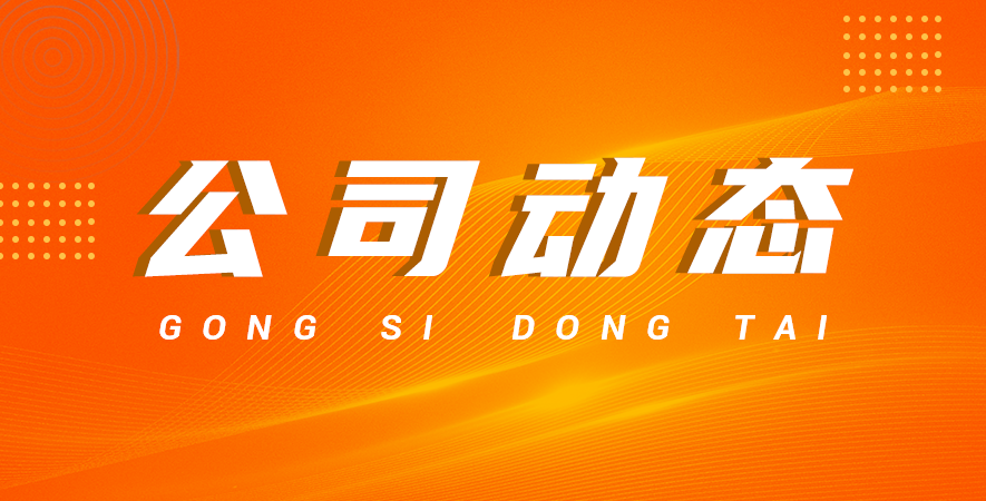 厚德朗五轴加工中心结构原理与核心技术解析